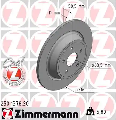 Тормозной диск coat z