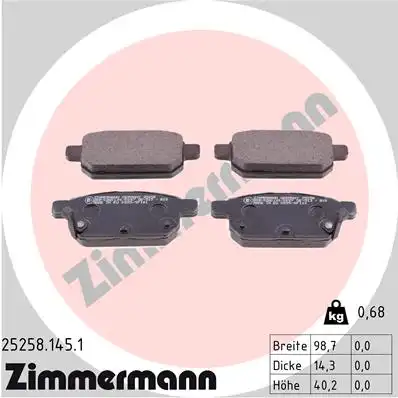 Комплект тормозных колодок дисковый тормоз