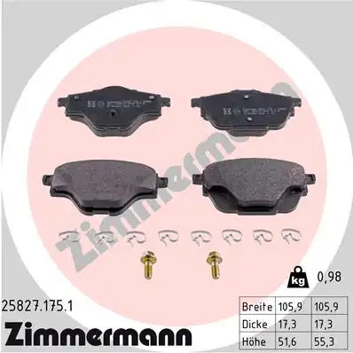 Комплект тормозных колодок дисковый тормоз
