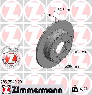 Тормозной диск coat z