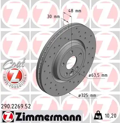 Тормозной диск sport brake disc z