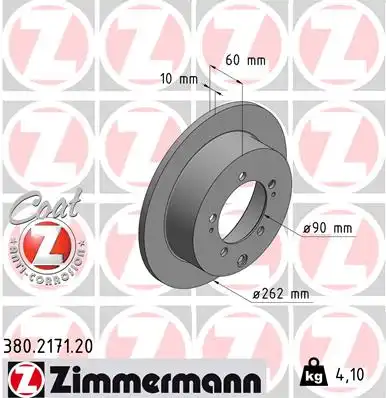 Тормозные диски ZIMMERMANN 380.2171.20