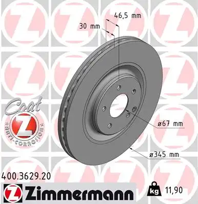 Тормозные диски ZIMMERMANN 400.3629.20