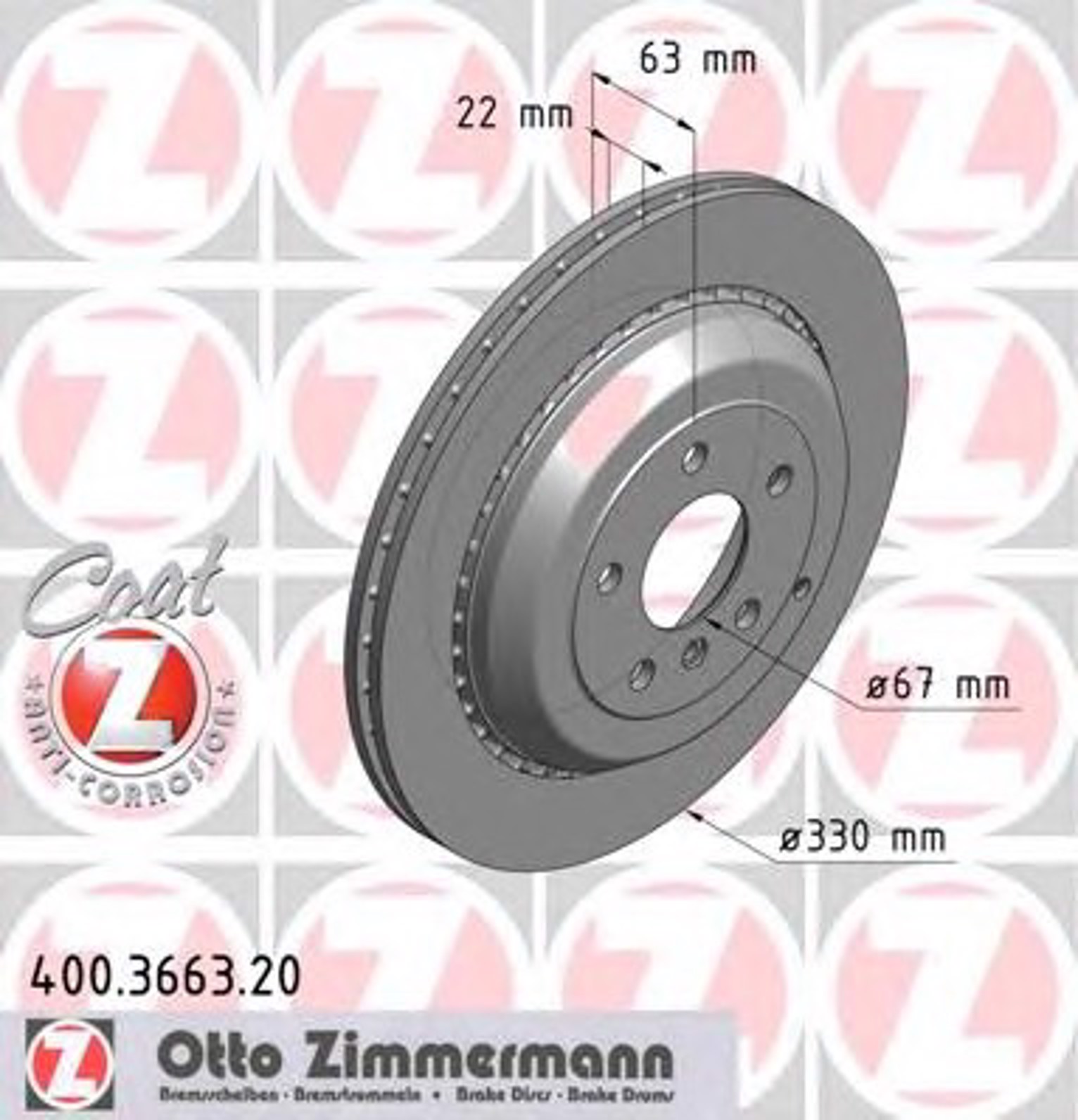 Тормозной диск coat z