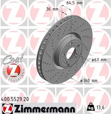 Тормозной диск coat z