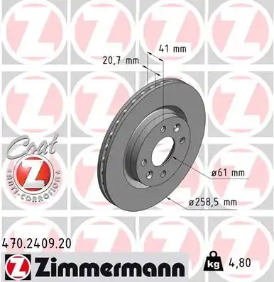 Тормозной диск coat z