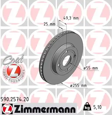 Тормозной диск coat z