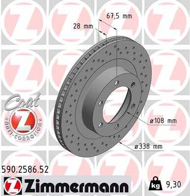 Тормозной диск sport brake disc z