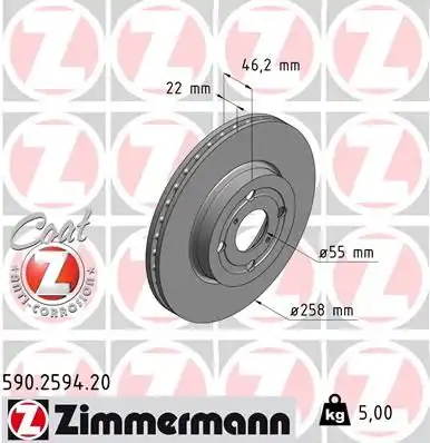 Тормозной диск coat z