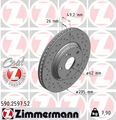 Тормозной диск sport brake disc z