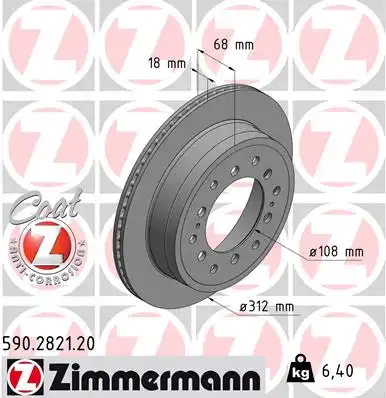 Тормозной диск coat z