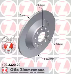 Тормозной диск coat z