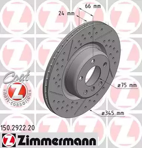 Тормозной диск coat z