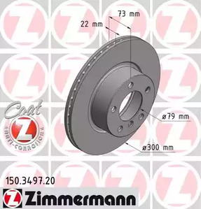 Тормозной диск coat z