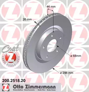 Тормозной диск coat z