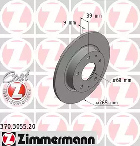Тормозной диск coat z