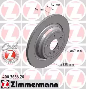 Тормозной диск coat z