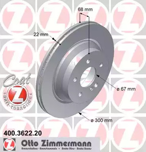 Тормозной диск coat z