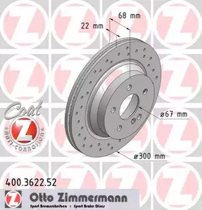 Тормозной диск sport brake disc z