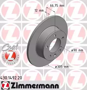 Тормозной диск coat z