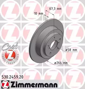 Тормозной диск coat z