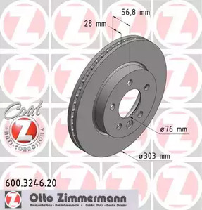 Тормозные диски ZIMMERMANN 600.3246.20